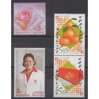 Acheter cette série de timbres de Thaïlande de l'année 2015 (No 3222/3225).