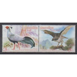 Acheter cette série de timbres de Thaïlande de l'année 2015 (No 3240/3241).