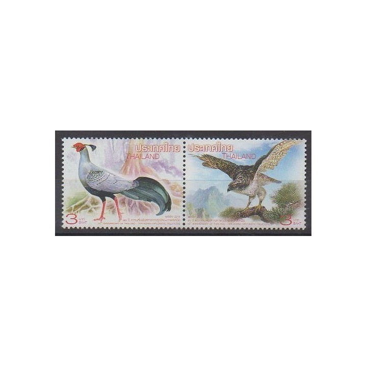 Acheter cette série de timbres de Thaïlande de l'année 2015 (No 3240/3241).