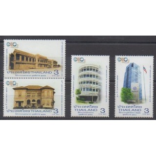 Acheter cette série de timbres de Thaïlande de l'année 2015 (No 3251/3254).