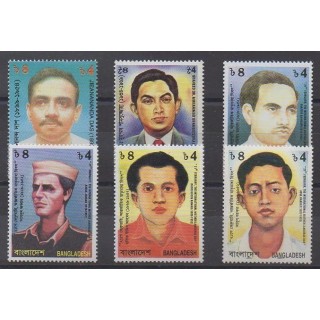 Buy this set of stamps of Bangladesh of the year 2000 (Nb 644/649).