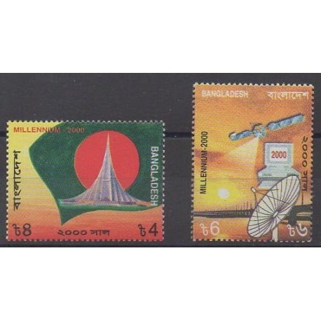 Bangladesh - 1999 - No 641/642
