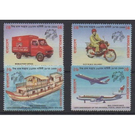 Bangladesh - 1999 - No 635/638 - Service postal