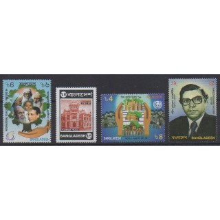 Buy this set of stamps of Bangladesh of the year 1999 (Nb 631/634).