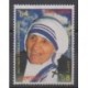 Bangladesh - 1999 - Nb 627 - Celebrities - Religion