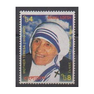 Acheter ce timbre du Bangladesh de l'année 1999 (No 627).