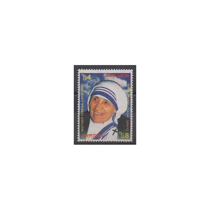 Buy this stamp of Bangladesh of the year 1999 (Nb 627).