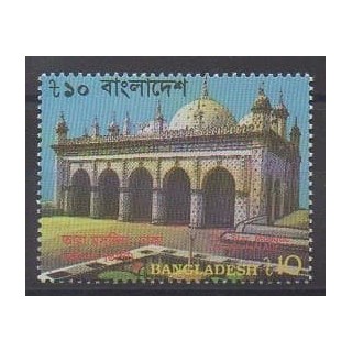 Acheter ce timbre du Bangladesh de l'année 1992 (No 403).