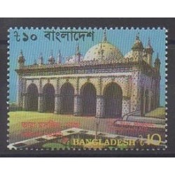 Bangladesh - 1992 - Nb 403 - Religion