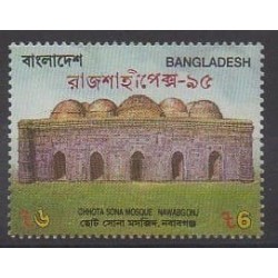 Bangladesh - 1995 - No 532A - Monuments - Philatélie