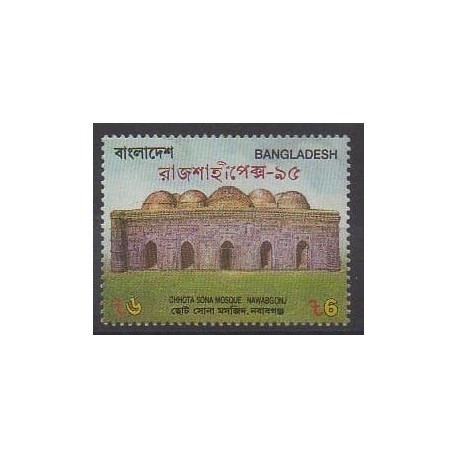 Bangladesh - 1995 - No 532A - Monuments - Philatélie