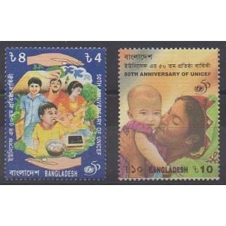 Acheter cette série de timbres du Bangladesh de l'année 1996 (No 555A/555B).
