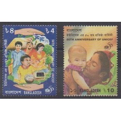 Bangladesh - 1996 - No 555A/555B - Enfance