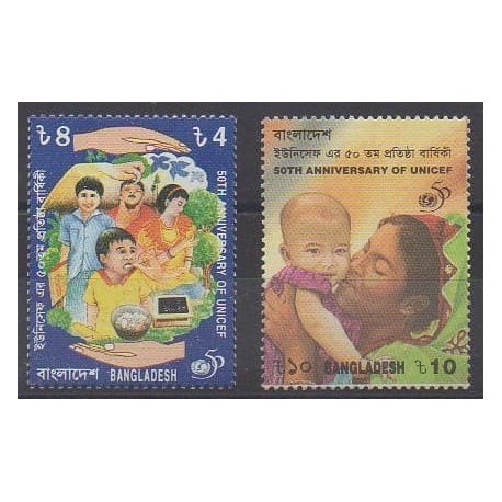Bangladesh - 1996 - No 555A/555B - Enfance