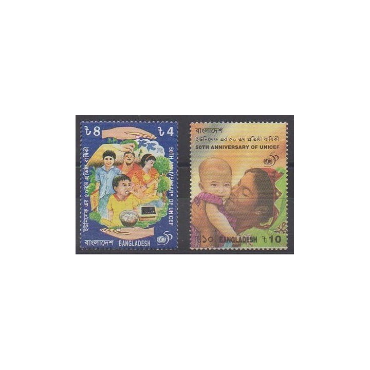 Buy this set of stamps of Bangladesh of the year 1996 (Nb 555A/555B).