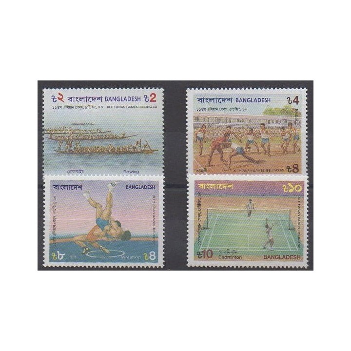 Acheter cette série de timbres du Bangladesh de l'année 1990 (No 322/325).