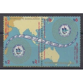 Acheter cette série de timbres du Bangladesh de l'année 1990 (No 317/318).