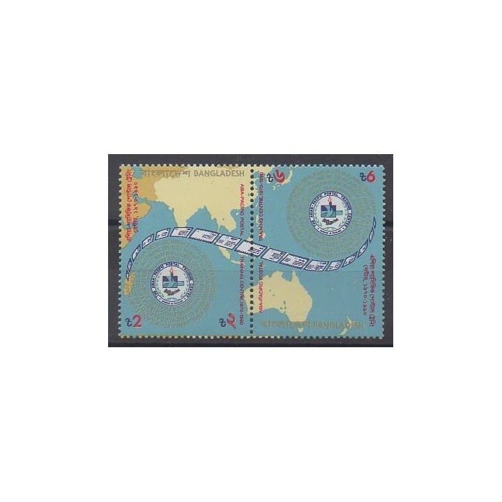 Acheter cette série de timbres du Bangladesh de l'année 1990 (No 317/318).