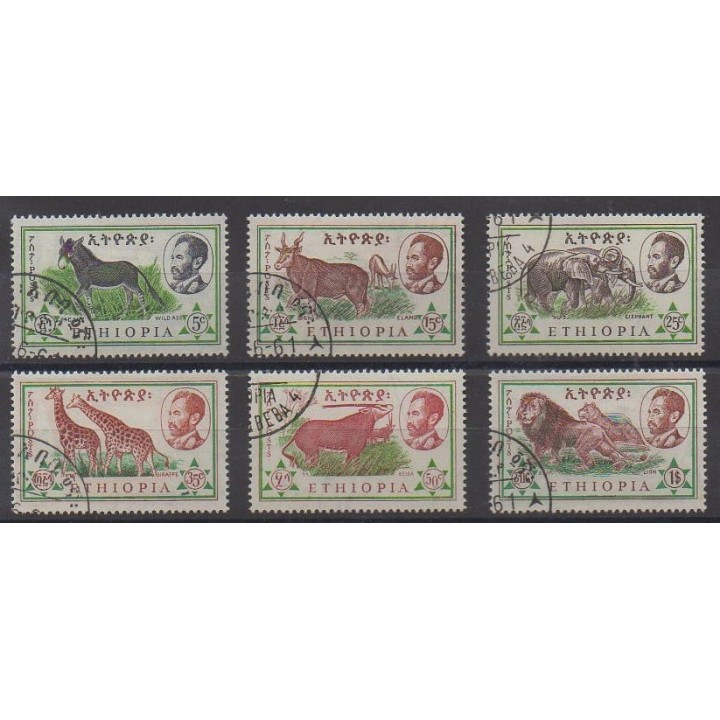Acheter cette série de timbres d'Éthiopie de l'année 1961 (No 371/376). - Oblitéré