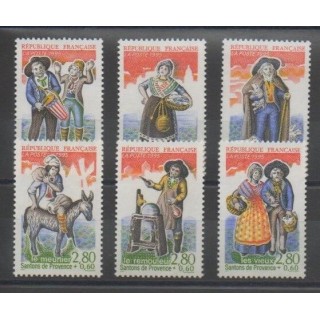 Stamps - France - Poste - 1995 - Nb 2976/2981 - Christmas