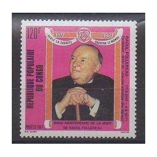Acheter ce timbre de la République du Congo de l'année 1987 (No 806).