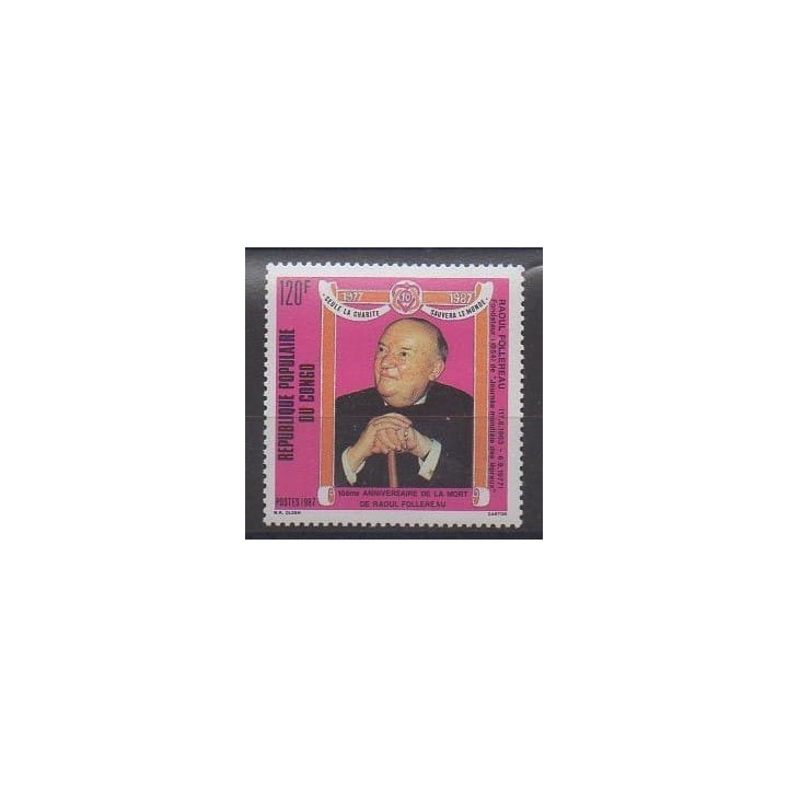 Buy this stamp of Republic of Congo of the year 1987 (Nb 806).