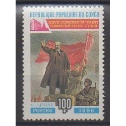 Congo (Republic of) - 1986 - Nb 789 - Various Historics Themes