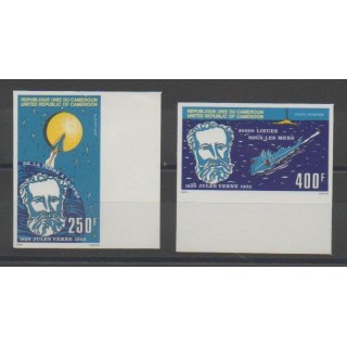 Stamps - Cameroon - 1978 - Nb 623 - PA 290 ND - Literature