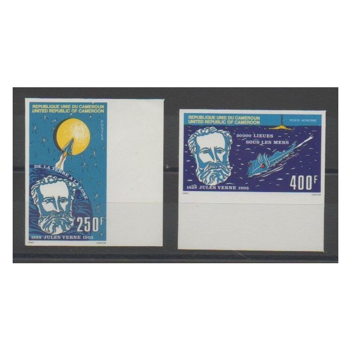 Timbres - Cameroun - 1978 - No 623 - PA 290 ND - Littérature