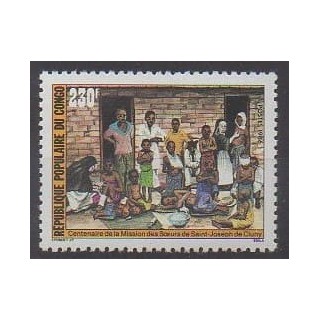 Acheter ce timbre de la République du Congo de l'année 1986 (No 779).