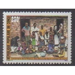 Congo (République du) - 1986 - No 779 - Religion