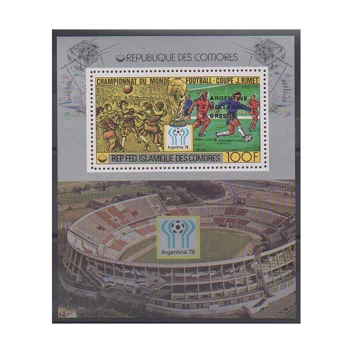 Buy this souvenir sheet  of Comoros of the year 1978 (Nb BF du 244).