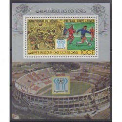 Comores - 1978 - BF du No 203 - Coupe du monde de football