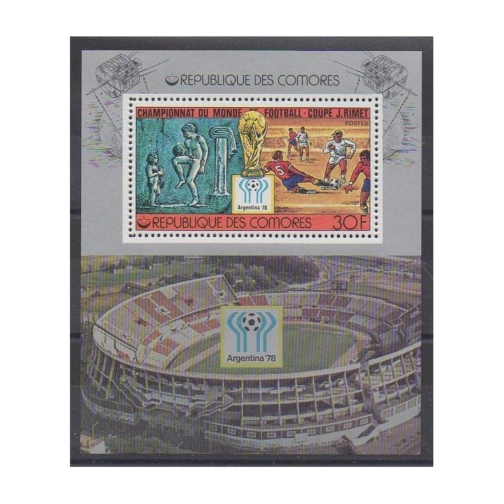 Buy this souvenir sheet  of Comoros of the year 1978 (Nb BF du 200).