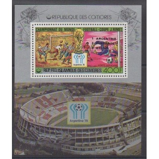 Buy this souvenir sheet  of Comoros of the year 1978 (Nb BF du PA154).
