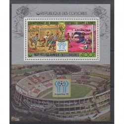Comores - 1978 - BF du PA154 - Coupe du monde de football