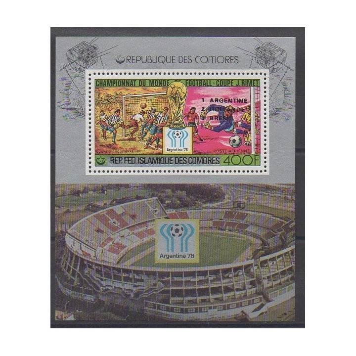 Buy this souvenir sheet  of Comoros of the year 1978 (Nb BF du PA154).