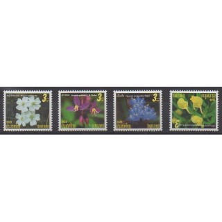 Acheter cette série de timbres de Thaïlande de l'année 2009 (No 2637/2640).