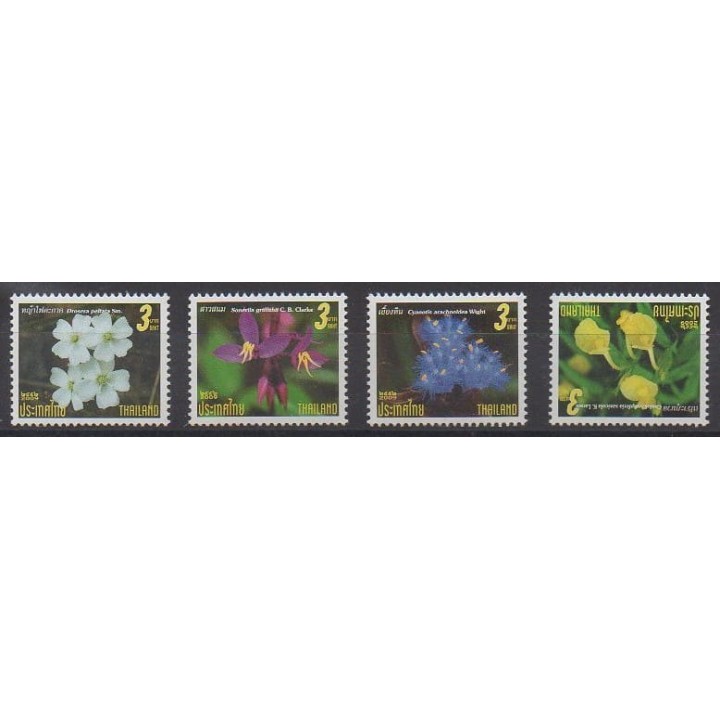 Buy this set of stamps of Thailand of the year 2009 (Nb 2637/2640).