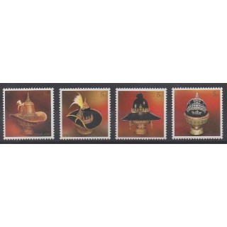 Acheter cette série de timbres de Thaïlande de l'année 2009 (No 2591/2594).