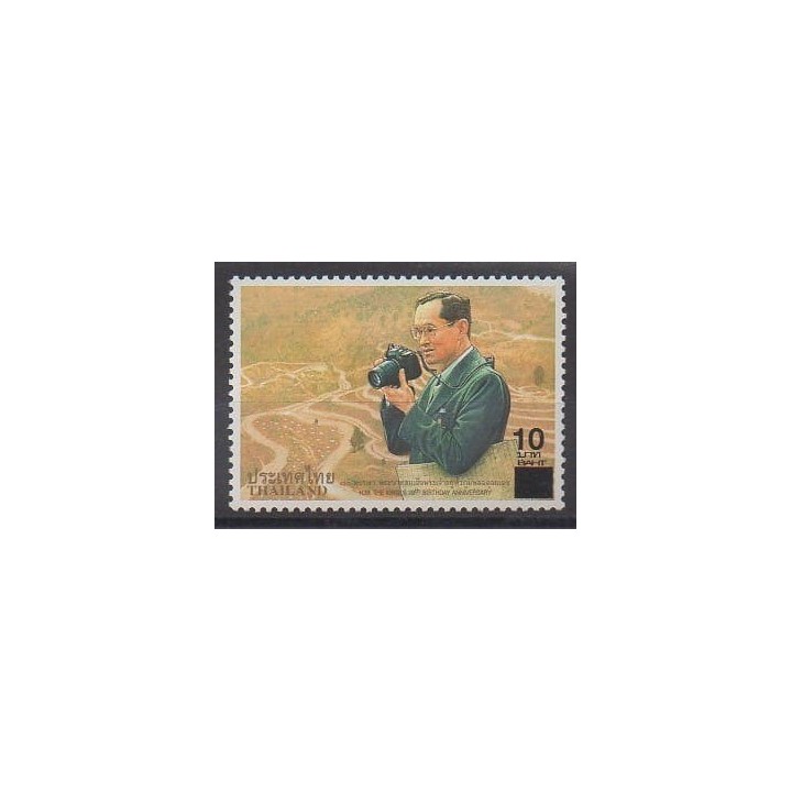 Buy this stamp of Thailand of the year 2008 (Nb 2566).