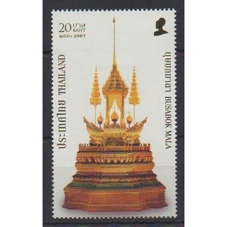 Acheter ce timbre de Thaïlande de l'année 2007 (No 2451).