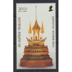 Thaïlande - 2007 - No 2451 - Art
