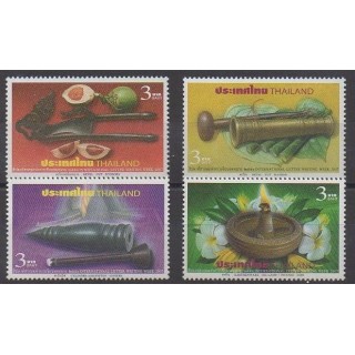 Acheter cette série de timbres de Thaïlande de l'année 2007 (No 2409/2412).