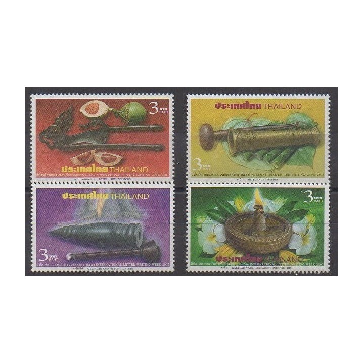 Acheter cette série de timbres de Thaïlande de l'année 2007 (No 2409/2412).