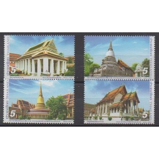 Acheter cette série de timbres de Thaïlande de l'année 2007 (No 2381/2384).