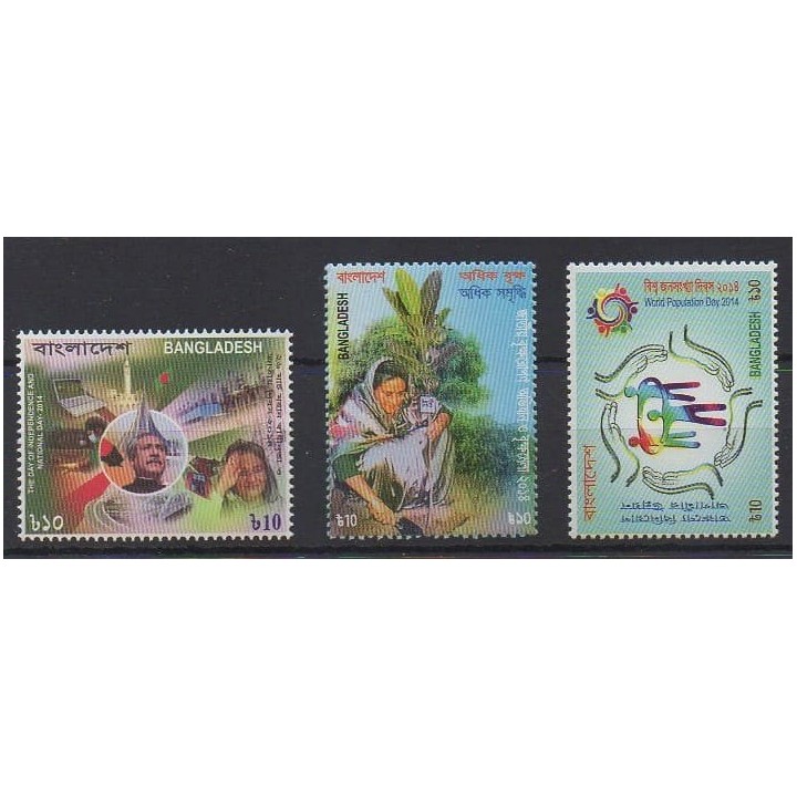 Acheter cette série de timbres du Bangladesh de l'année 2014 (No 1003/1005).