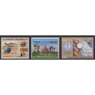 Acheter cette série de timbres du Bangladesh de l'année 2011 (No 955/957).