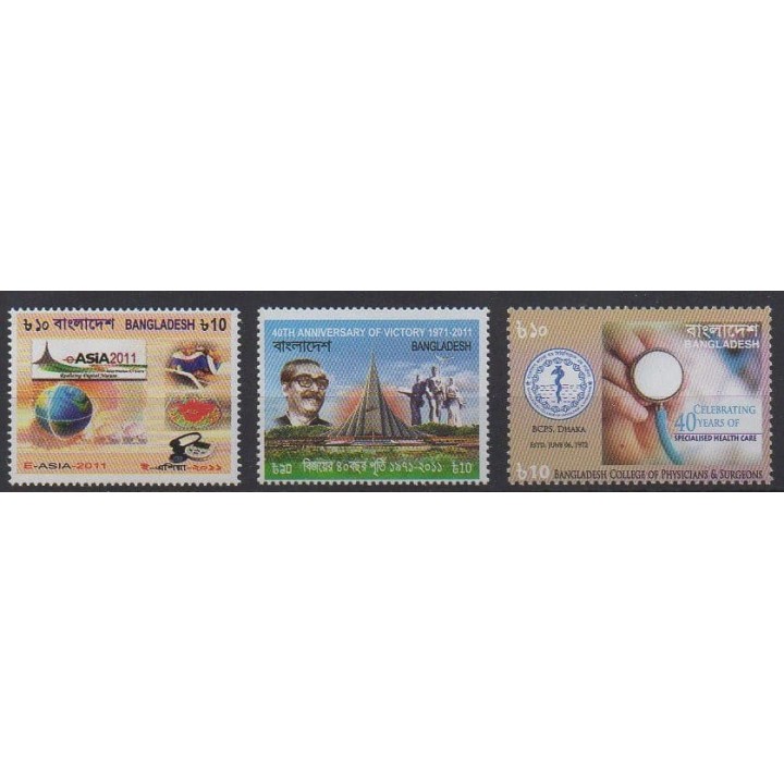 Acheter cette série de timbres du Bangladesh de l'année 2011 (No 955/957).