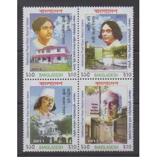 Acheter cette série de timbres du Bangladesh de l'année 2011 (No 928/931).